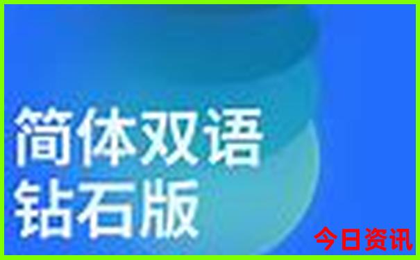 暑假推荐旅游城市