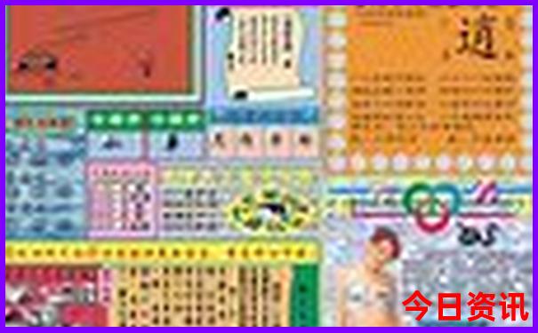 两日游哪里好玩 二日游哪里好玩