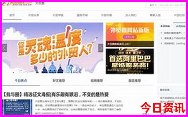 暑假去哪凉快好玩